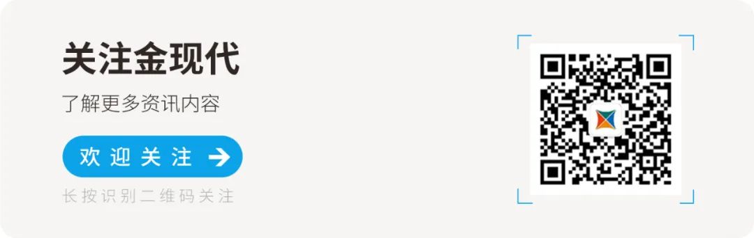 运维管理平台_运维管理平台产品国产_运维管理平台建设方案