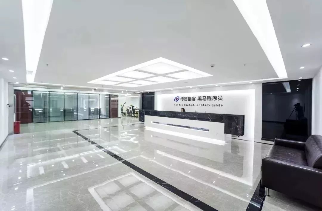 2020前端视频_前端开发视频哪个好_前端与移动开发 传智播客视频