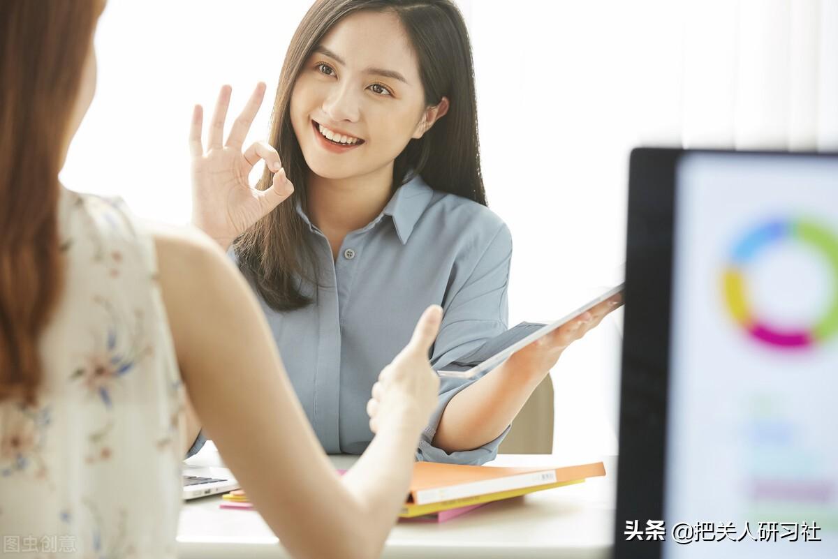 衣轻裘：2021年，什么样的B2B营销策略最好用？-JieYingAI捷鹰AI