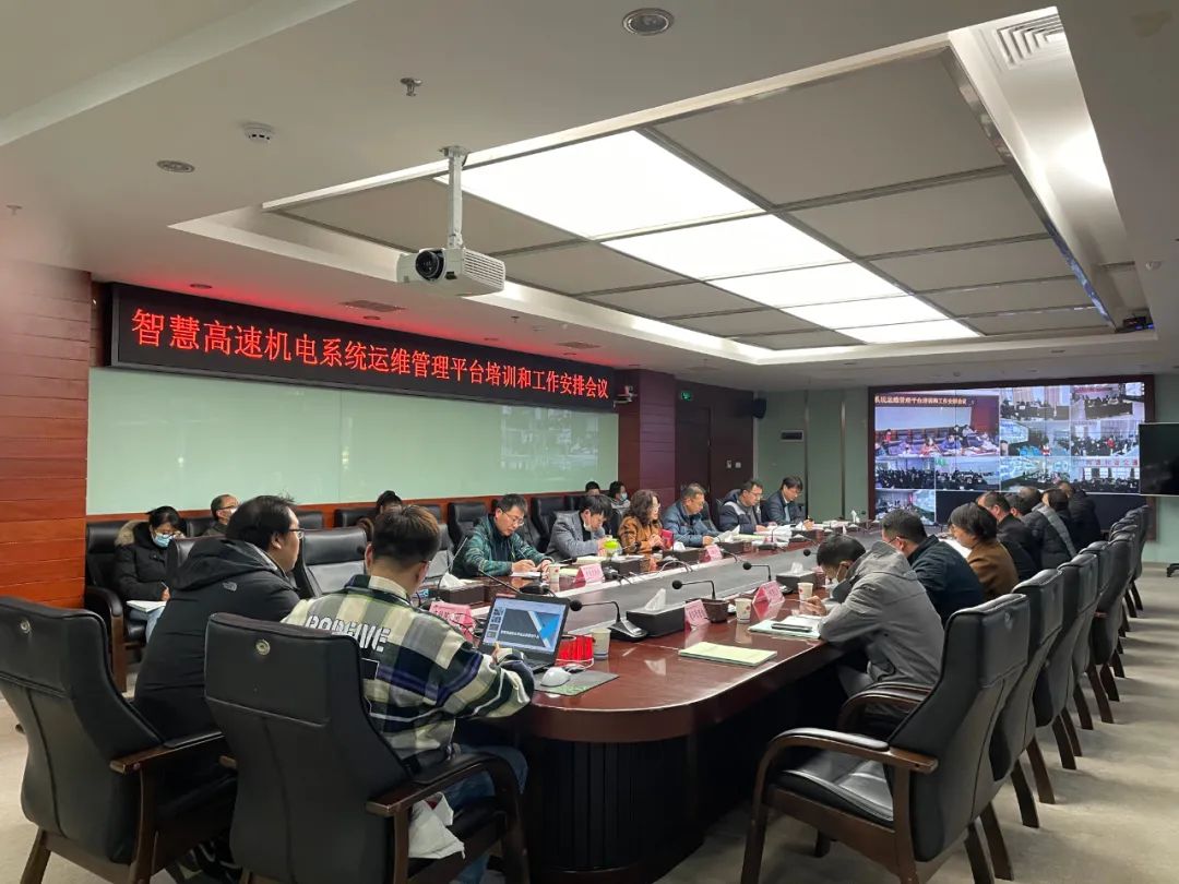 运维管理平台厂家_cmdb运维管理平台_运维管理平台