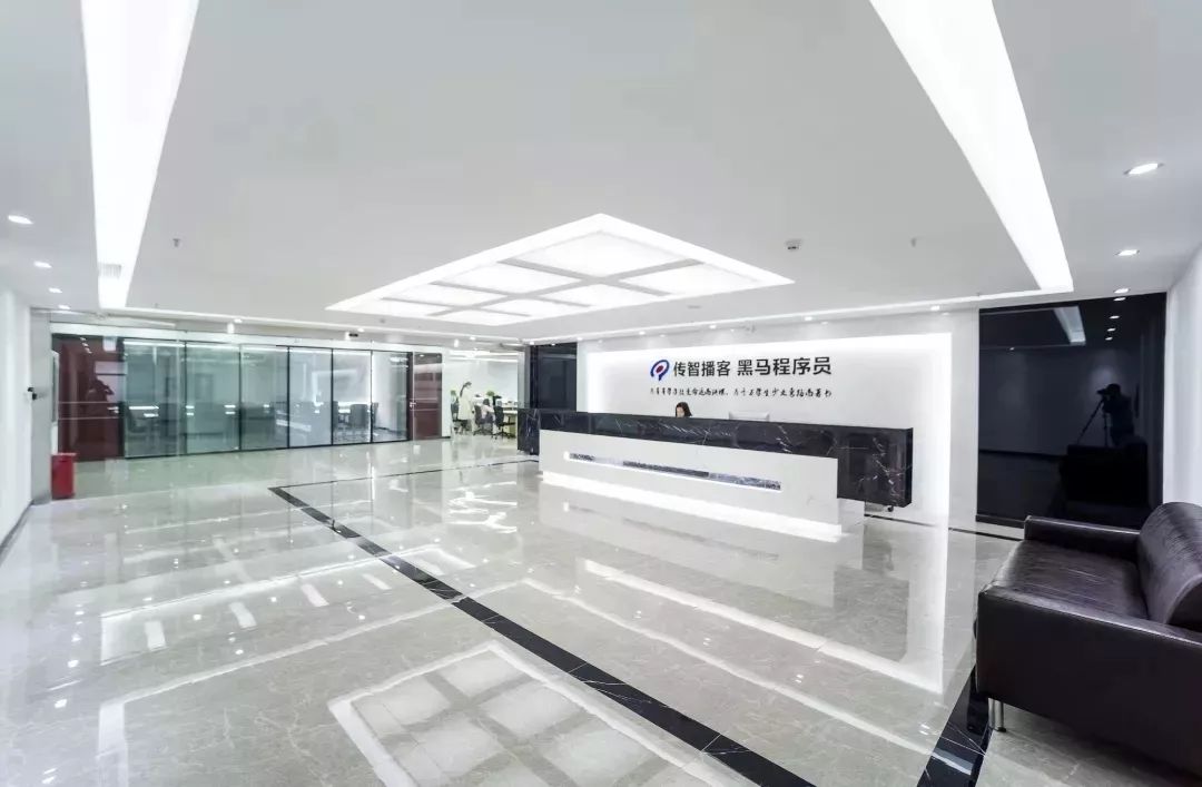 2020前端视频_前端与移动开发 传智播客视频_前端短视频技术