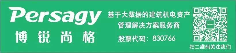 运维管理平台厂家_cmdb运维管理平台_运维管理平台