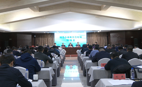 水电运维管理小组职责_水电运维工作的认识_小水电运维管理