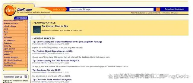 网站后端开发源代码_后端代码是怎么运行的_后端源码是什么