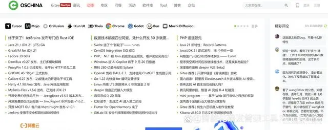 后端代码是怎么运行的_网站后端开发源代码_后端源码是什么