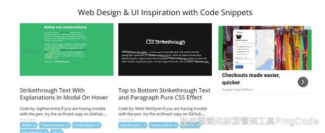 后端源码是什么_网站后端开发源代码_后端代码是怎么运行的