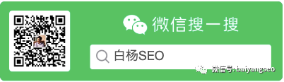 seo张国平_张国平seo课程_张国平seo