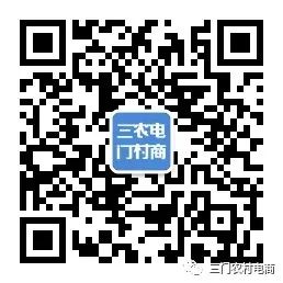 电子商务网站运营计划方案_商务运营流程_商务网站运营策划书