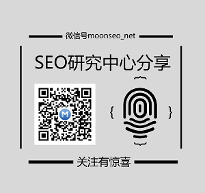 白帽优化和黑帽优化_seo黑帽技术有哪些_seo黑帽优化方法