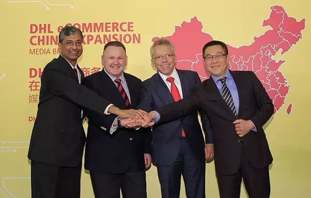 DHL电子商务追加对华投资，扩充运营能力，加快在华发展步伐-JieYingAI捷鹰AI