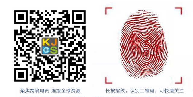 电子商务运营方案设计_商务运营流程_电子商务网站运营计划方案