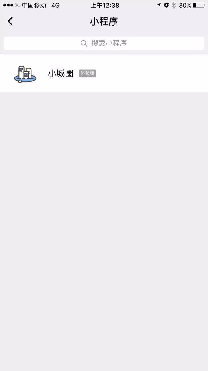 前端开发属于行业类吗_前端开发属于什么职业类别_前端开发属于什么行业