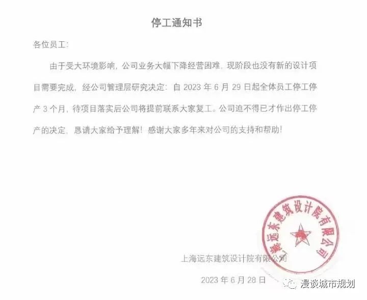 前端开发属于行业吗_前端开发属于行业哪一类_前端开发属于什么行业