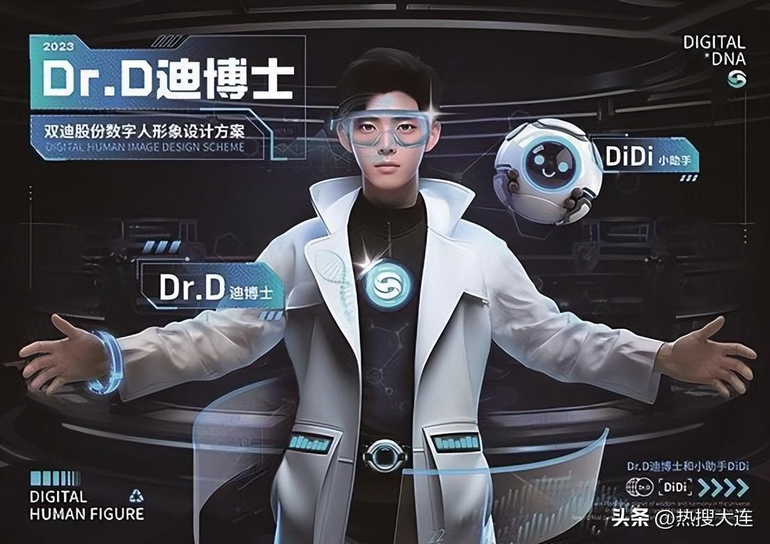 大连视觉经典摄影官网_寻找大连网站视觉营销_大连视觉营销寻找网站官网