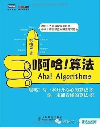 前端开发视频教程_--web前端开发修炼之道_web前端开发修炼之道