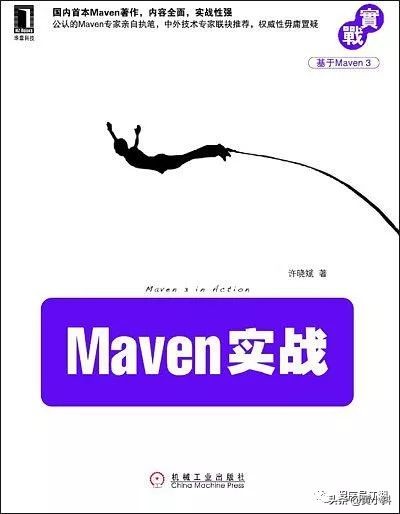 后端开发工程师岗位要求_后端开发工程师的工作内容_后端开发工程师