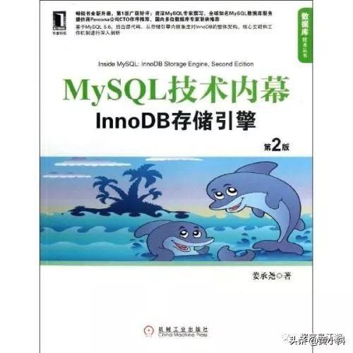 后端开发工程师_后端开发工程师的工作内容_后端开发工程师岗位要求