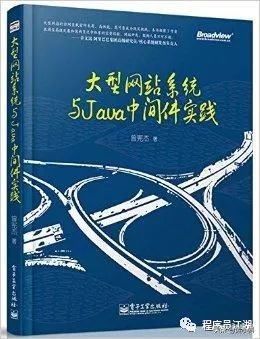 后端开发工程师岗位要求_后端开发工程师的工作内容_后端开发工程师