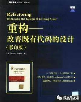 后端开发工程师_后端开发工程师的工作内容_后端开发工程师岗位要求