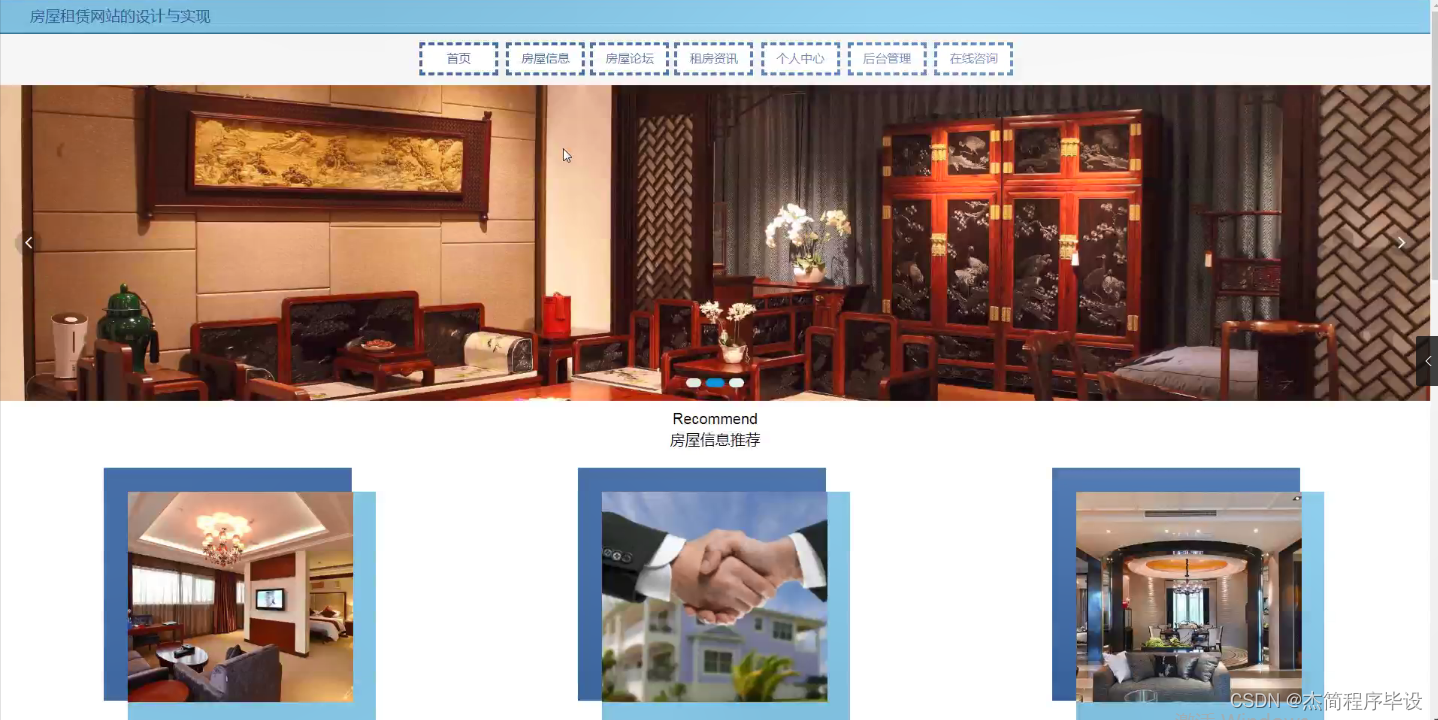 后端开发网站有哪些_网站后端开发软件_网站后端开发