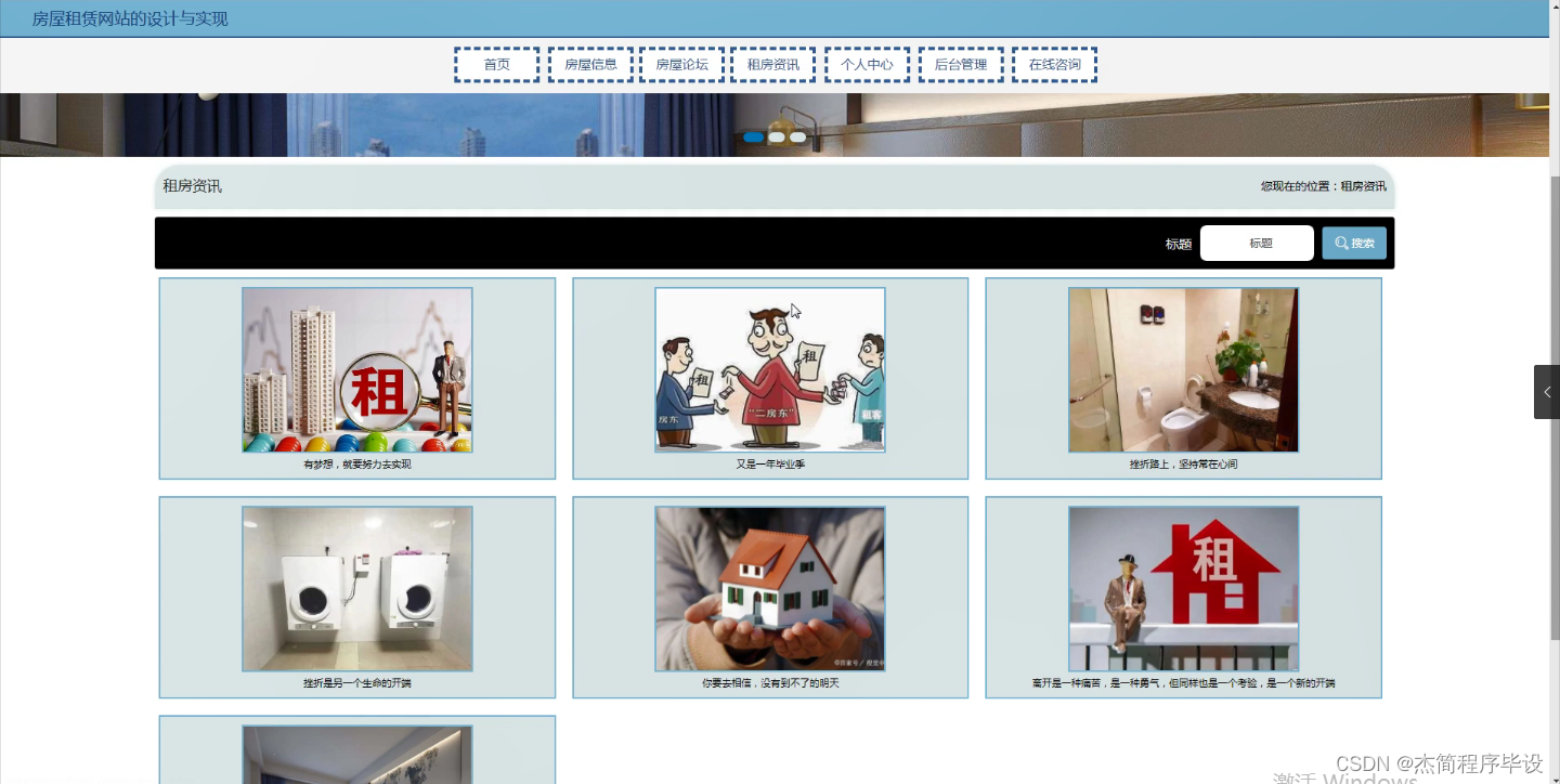 网站后端开发软件_网站后端开发_后端开发网站有哪些