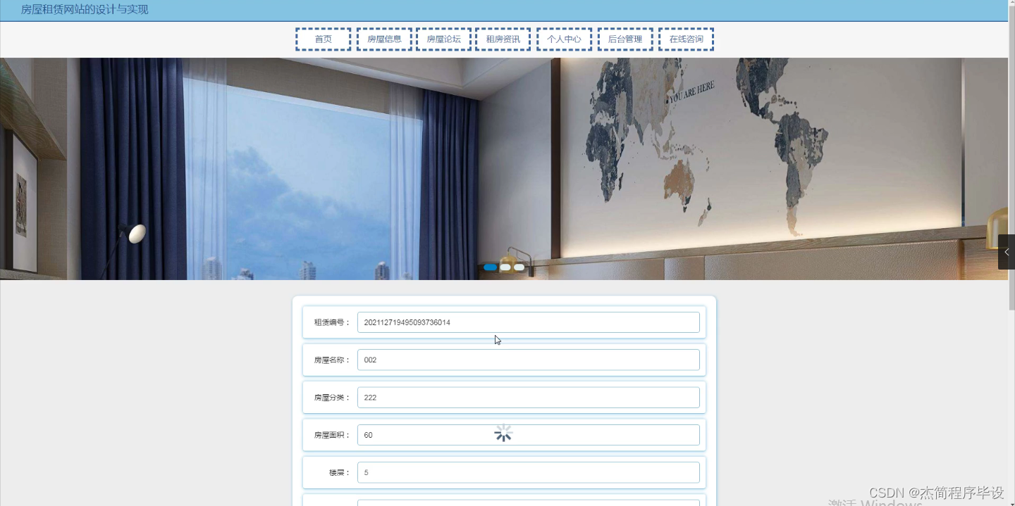 网站后端开发软件_后端开发网站有哪些_网站后端开发