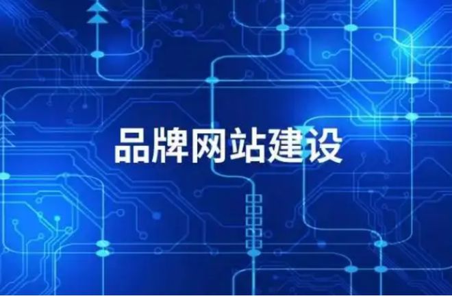一站式解决方案：杭州翔胜科技为企业提供网站建设与推广服务-JieYingAI捷鹰AI