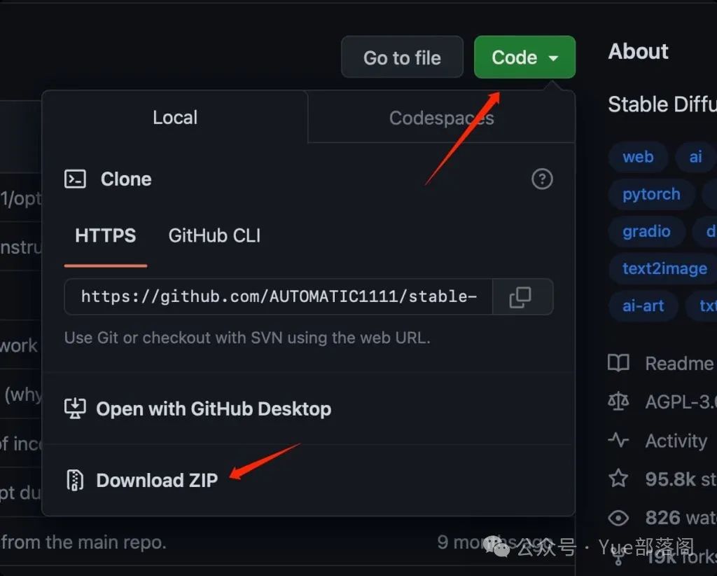 .pack怎么安装_如何安装package_Stable Diffusion安装包及教程
