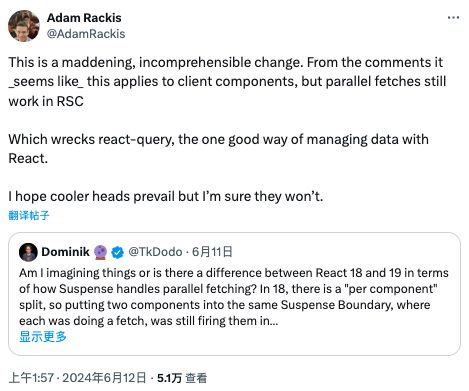 2024最流行的前端框架_前端最流行框架_前端框架2021