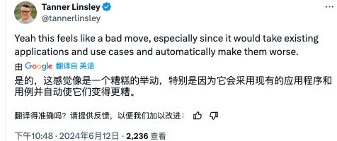 2024最流行的前端框架_前端最流行框架_前端框架2021