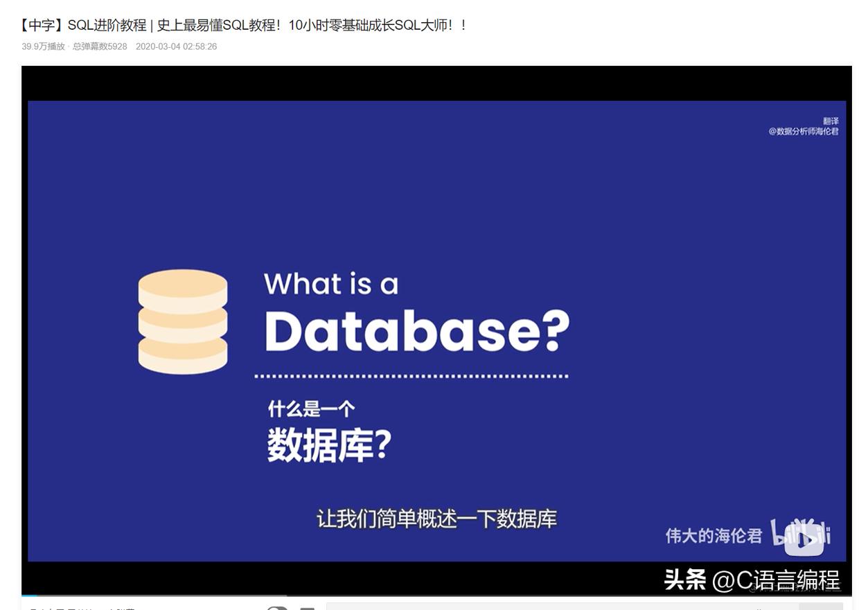 c后端开发_后端开发除了java还有什么_后端开发常用语言