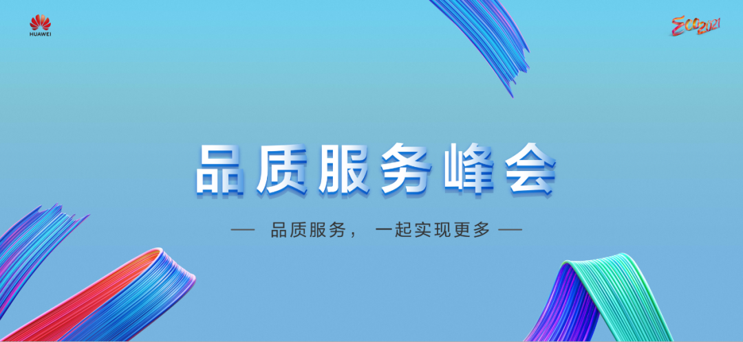 运营服务方案里面应该有哪几项_服务网站运营方案_运营方案设计模板