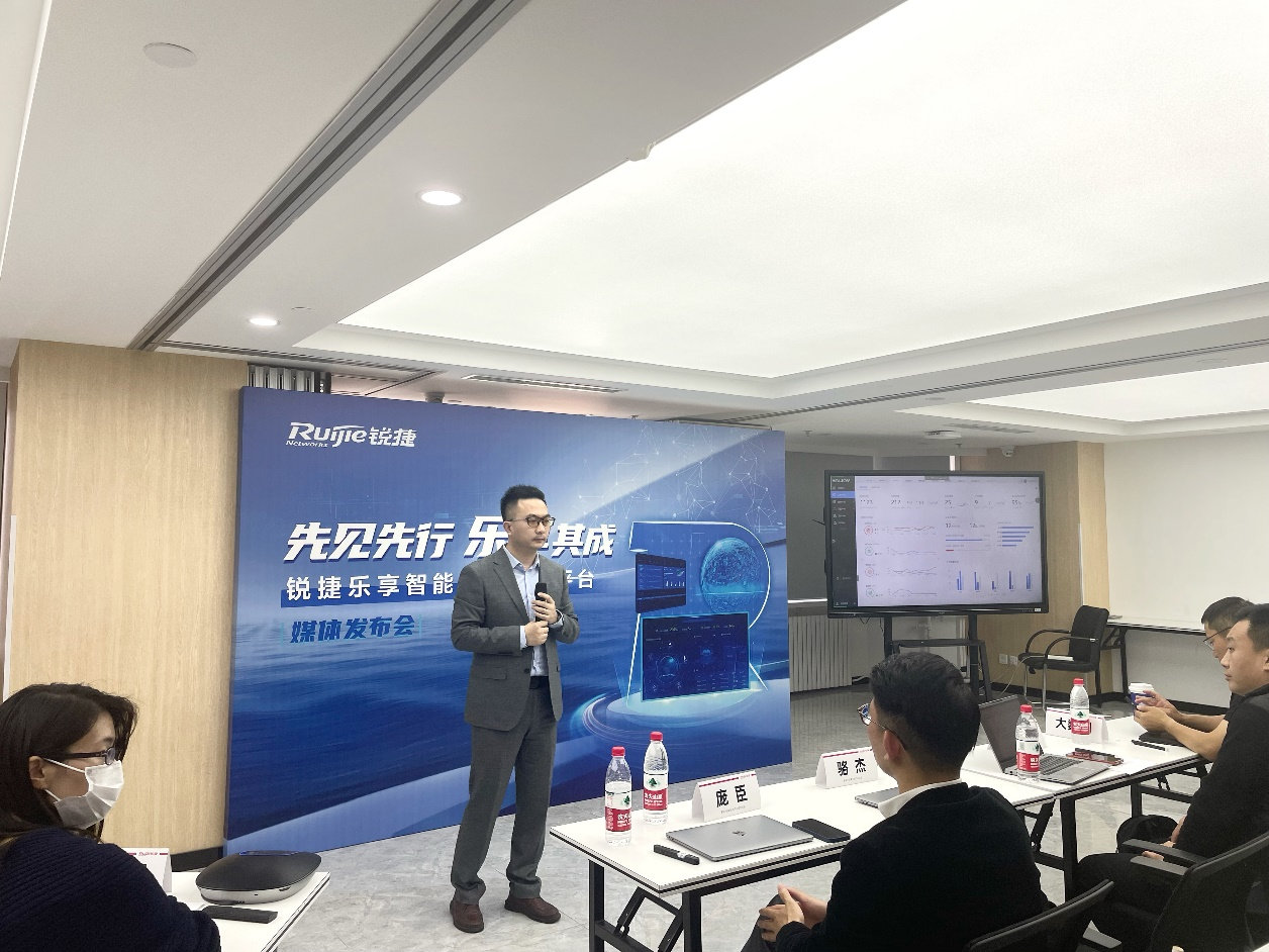 运维网络管理平台官网_网络运维管理平台_运维服务管理平台