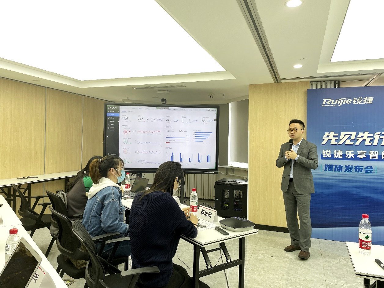 网络运维管理平台_运维服务管理平台_运维网络管理平台官网