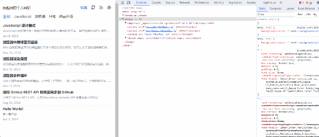 开发前端后端区别_web前端开发 后端开发_web前/后端开发