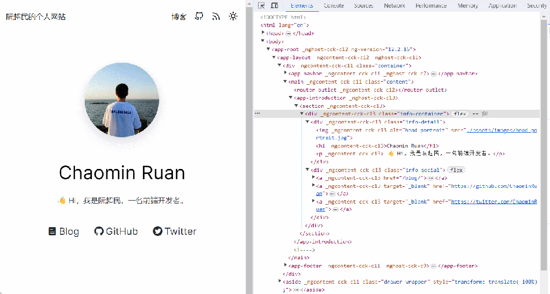 开发前端后端区别_web前端开发 后端开发_web前/后端开发