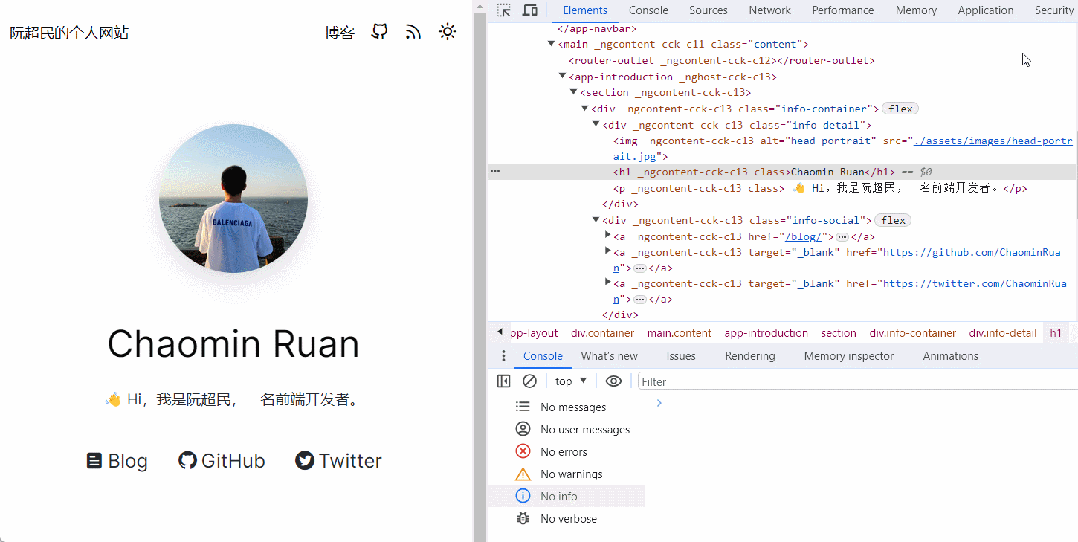 web前/后端开发_开发前端后端区别_web前端开发 后端开发