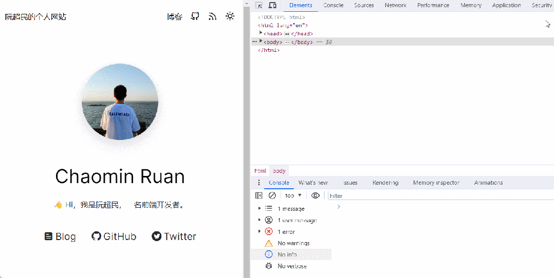 web前/后端开发_开发前端后端区别_web前端开发 后端开发
