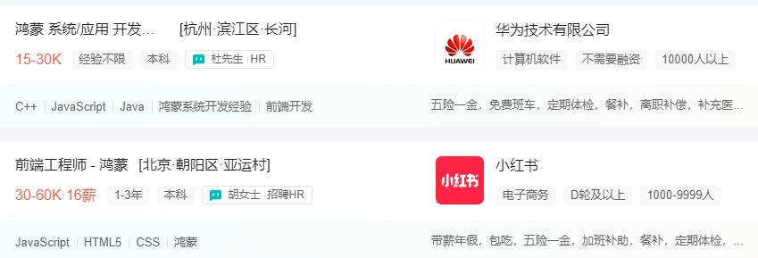 web 后端开发_后端开发问题汇总_后端开发文档