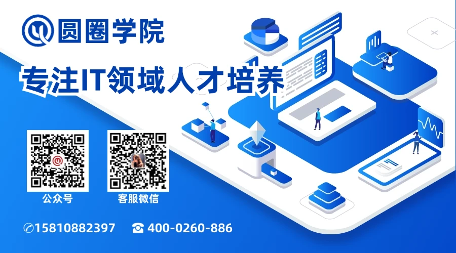 运维管理是什么_运维管理是什么工作_运维管理是干嘛的