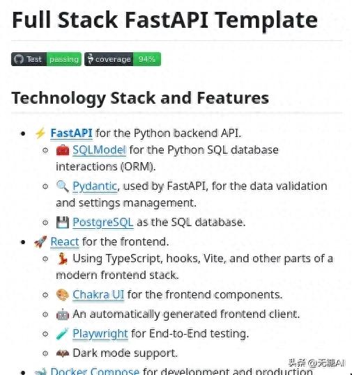 python应用开发福音】全栈极速开发框架-JieYingAI捷鹰AI