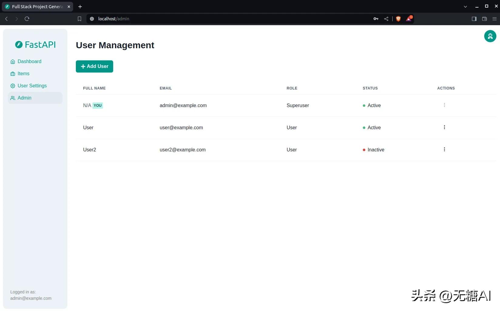 后端开发是做什么的_后端开发需要学什么_python 后端开发