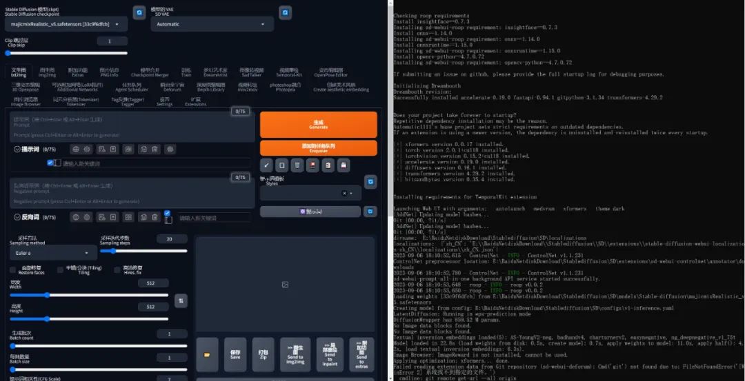 Stable Diffusion安装包及教程_如何安装包_.pack怎么安装