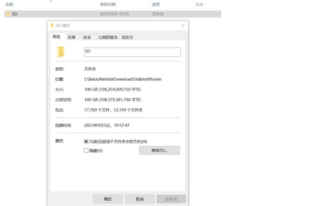 如何安装包_.pack怎么安装_Stable Diffusion安装包及教程