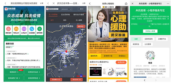 交2万去培训班学web前端值得吗