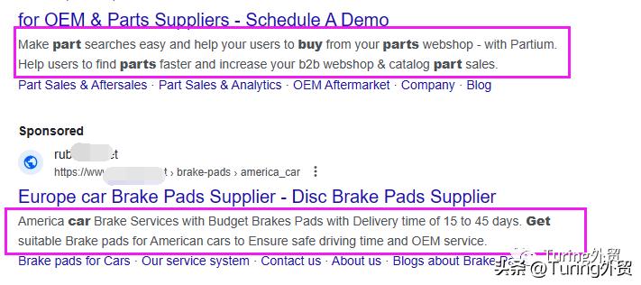 关键词用逗号隔开_关键词用逗号还是空格_网站关键词优化seo关键词之间最好用逗号