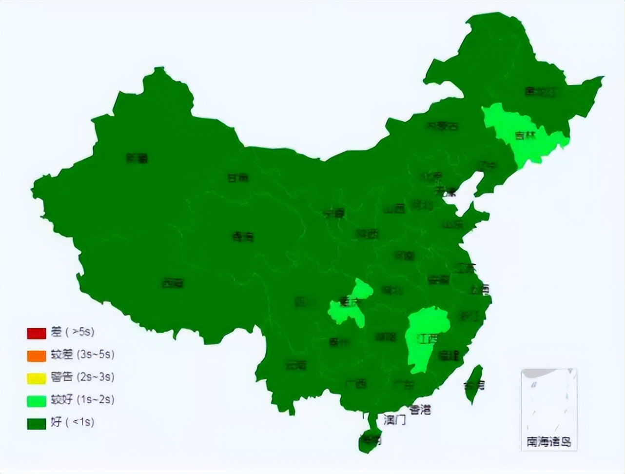 网站关键词用什么符号隔开_网站关键词优化seo关键词之间最好用逗号_关键词用逗号还是空格