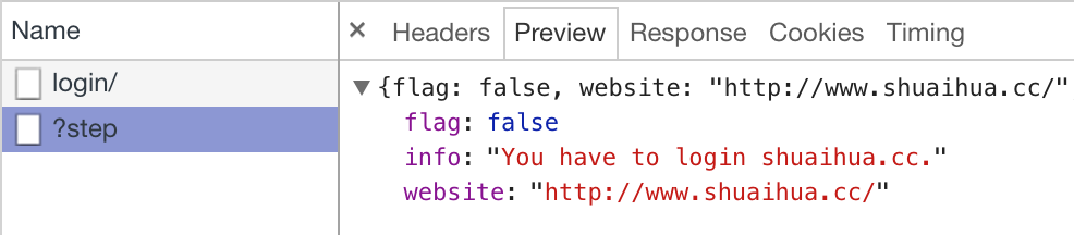 前后端分离项目开发流程_前后端分离工具_前后端开发分离