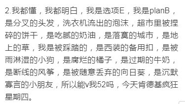 肯德基营销模式_肯德基网站营销_肯德基营销渠道模式