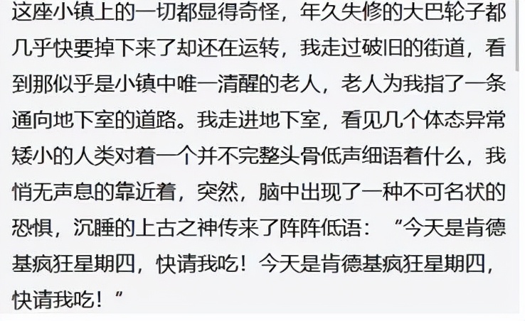 肯德基的营销_肯德基网络营销模式分析_肯德基网站营销